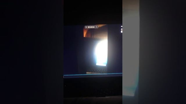 Стрим на Стрим