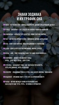 Больше подарков в моем канале, смотри в шапке профиля