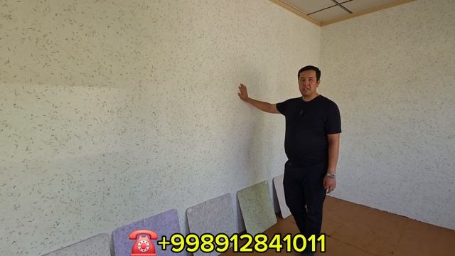 ЭНДИ ОБОЙ КЕРАК ЭСАМ УРНИГА . . . .