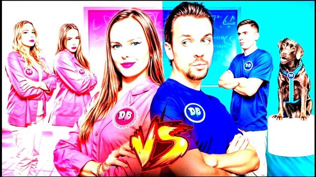 дабл бабл лучшие