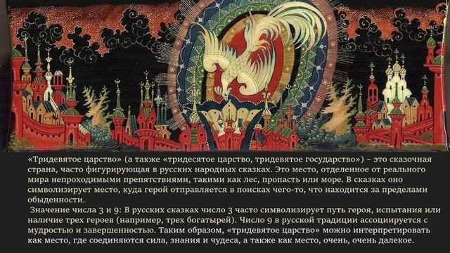 02 Просто о сложном. Ответы на вопросы