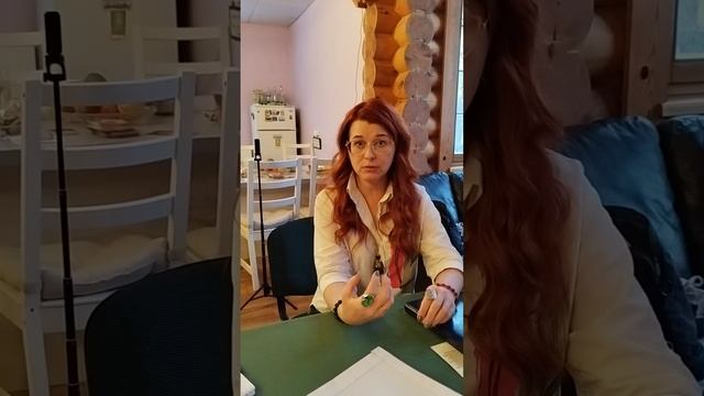 Энерготерапевт | Наталья Елисеева | Звездные Коды