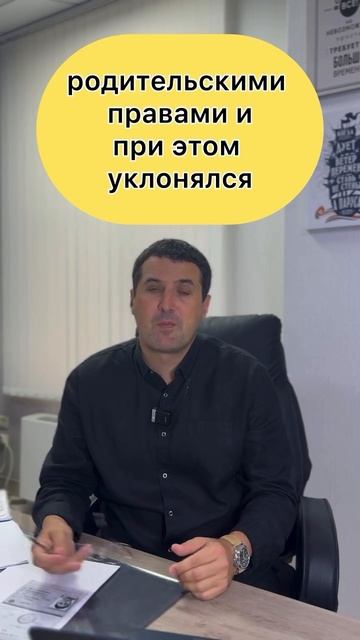 Лишить права на выплаты, родственников участников СВО, возможно?
