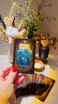 Прогноз на сегодня ✨