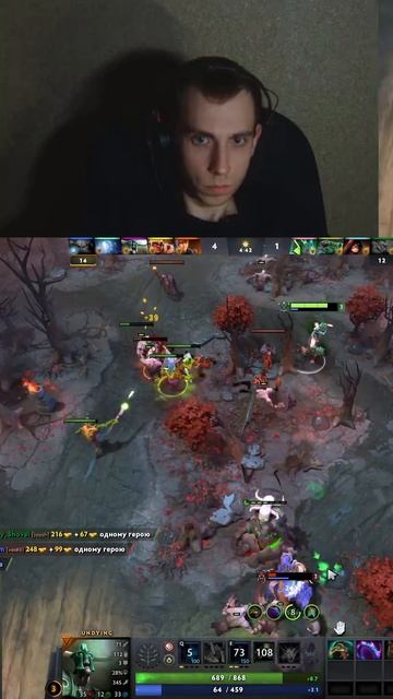 АНДАЙНГ ПРОСТО МАШИНА