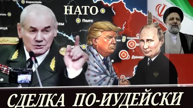 Браво
