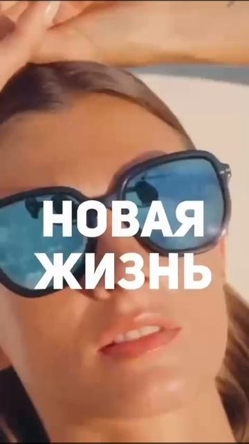 Всемирный конгресс с подписанием декларации развития нового человека