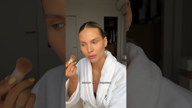 Мой утренний разговор 💭