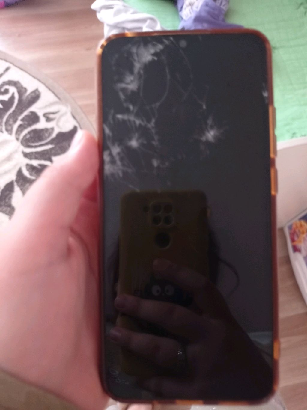 трансляция