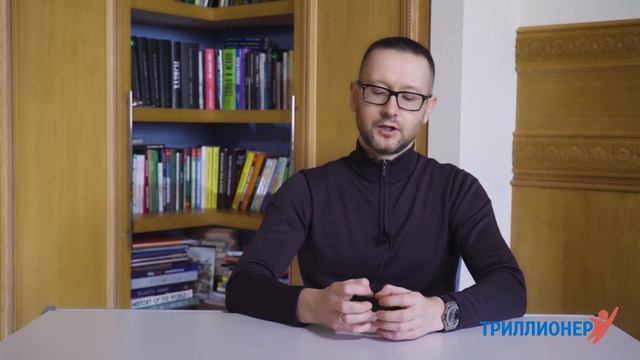 Три дня, четыре инструмента