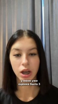 видео отзыв 2.mp4