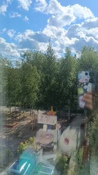 НЕБО ОЧЕНЬ КРАСИВОЕ!