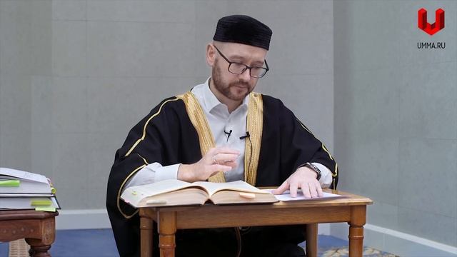 Мусульманин с черствым сердцем