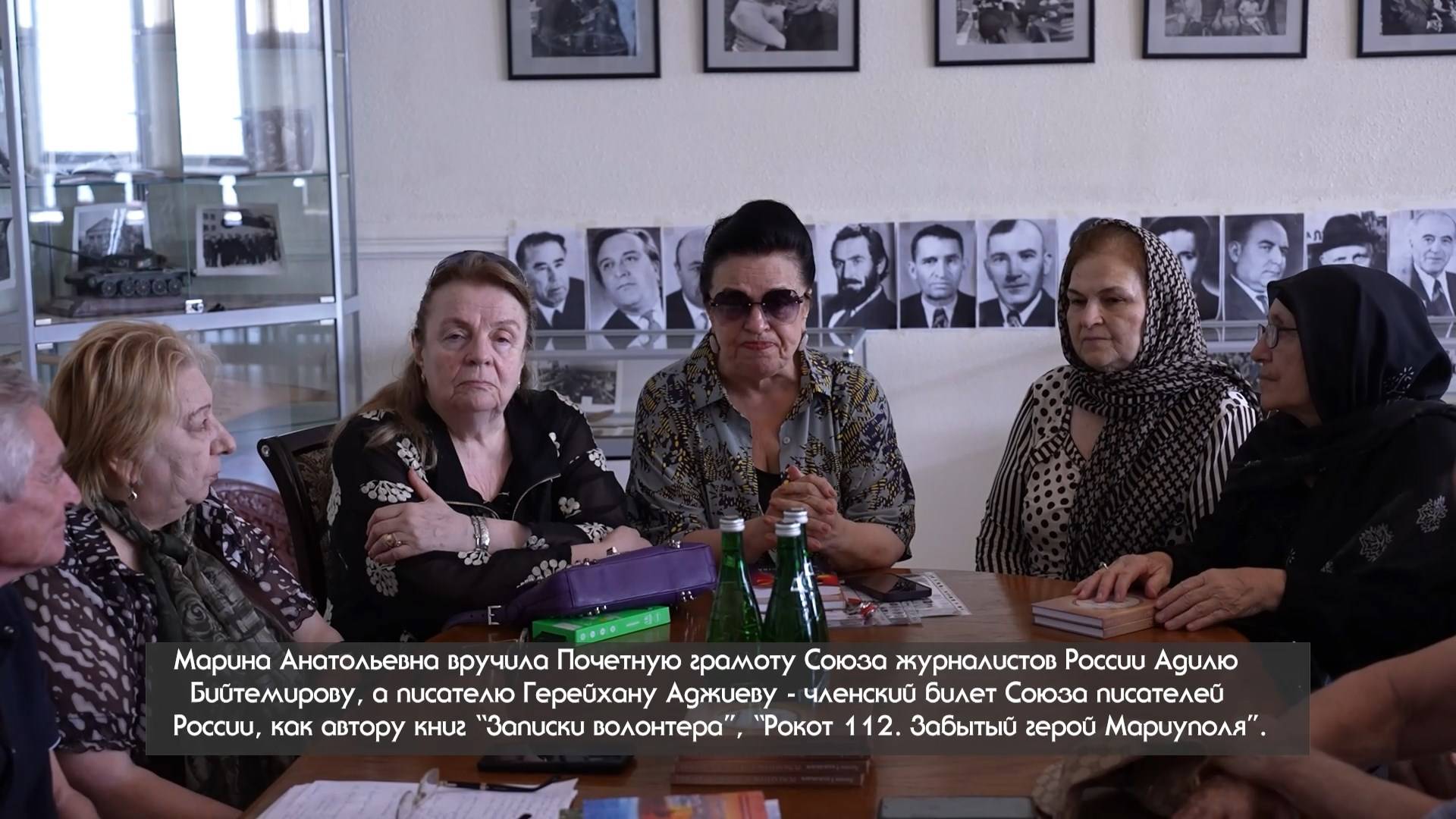 Халкъ ва заман. «Новые правила приема в Союз писателей. Заседание кумыкской секции»