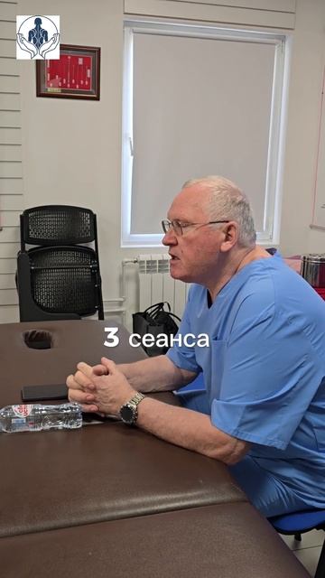 Дань - Тянь