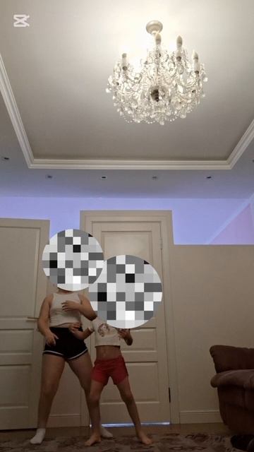 придумали танец под музуку.И танцуем