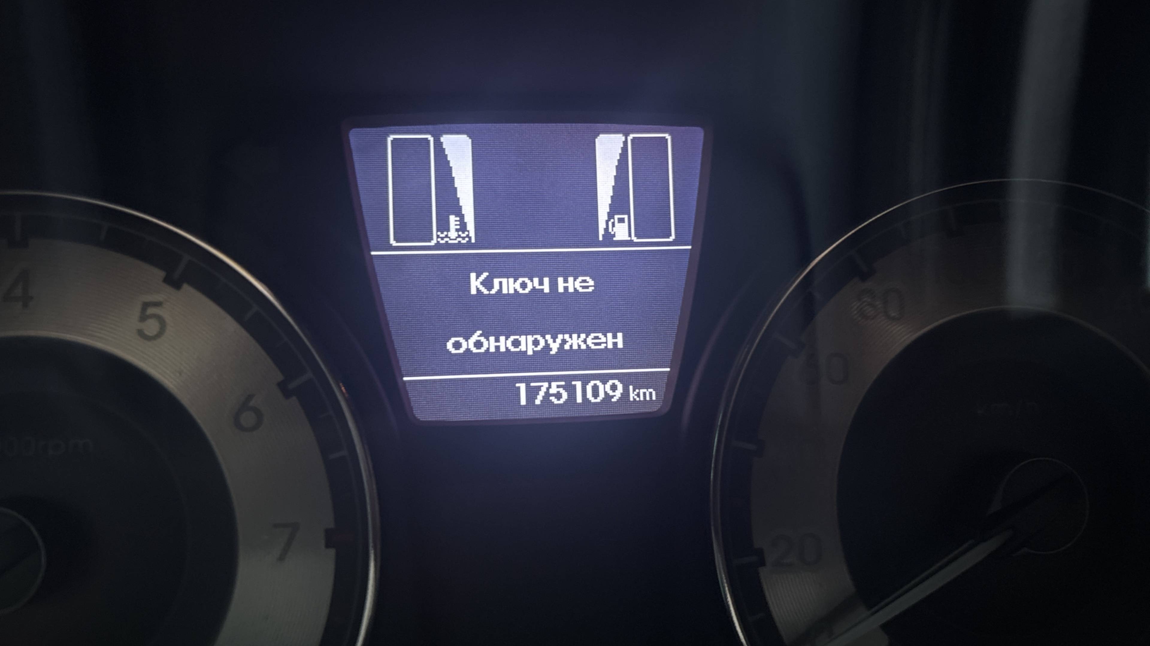 Возможности редактора графики | Без звука