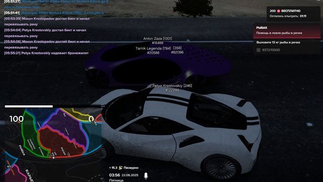 Grand Theft Auto V 2025.08.22 - 05.58.36.76.DVR   1