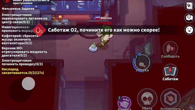 😵10 МЭРОВ VS 1 ПРЕДАТЕЛЬ В Super Sus ➲ Проверка мифов 2 часть. Название байт жестокий☠️.