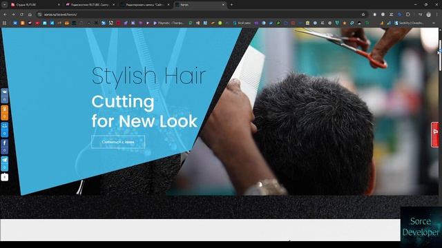 Сайт на Laravel для салона, на HTML шаблон Heron за 1000 руб