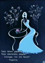 Сегодня у нашего папы было бы 86 лет.