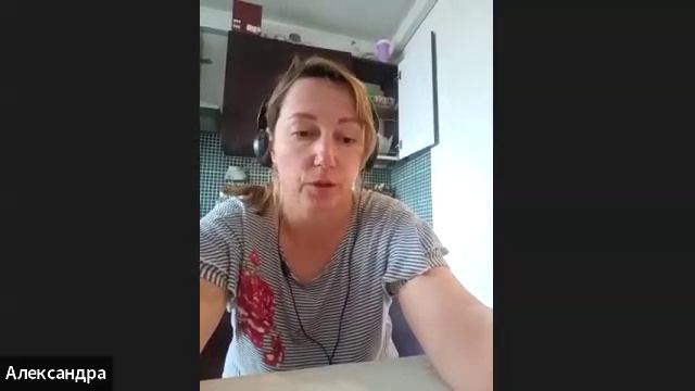 Трансформация 23.08