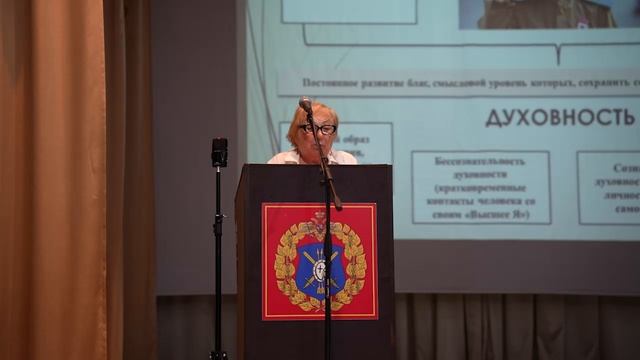 Оптина. Доклад Комарова Эмилия Павловна