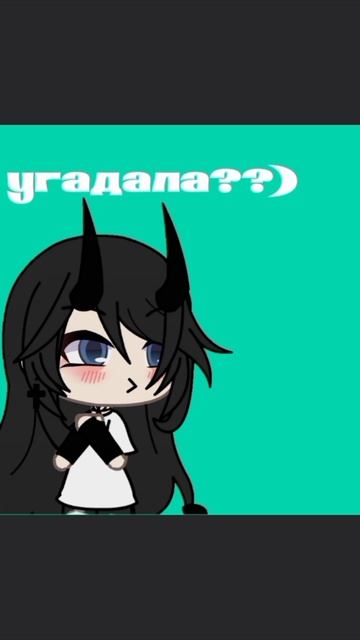 ода, я вернулась
и опять с новой ос))