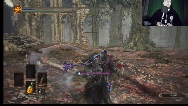 DARK SOULS™ III