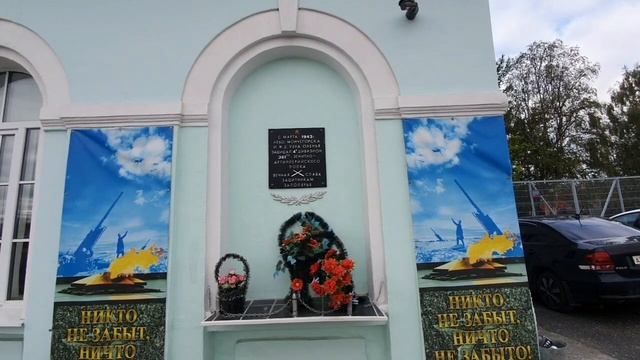 Привокзальная площадь.