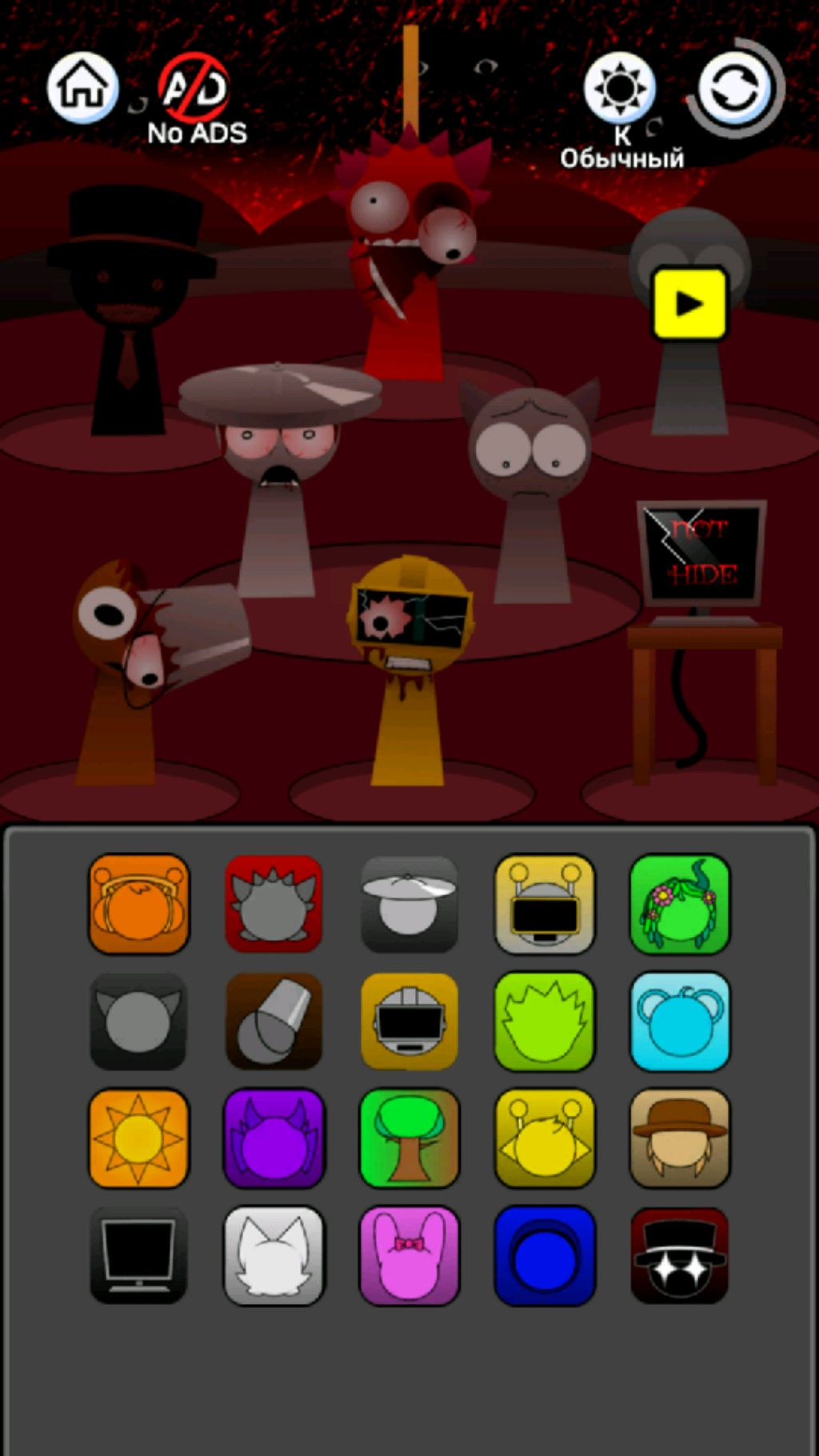 стрим по Майнкрафту