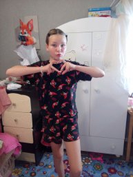 УЧИМ ТАНЕЦ👯