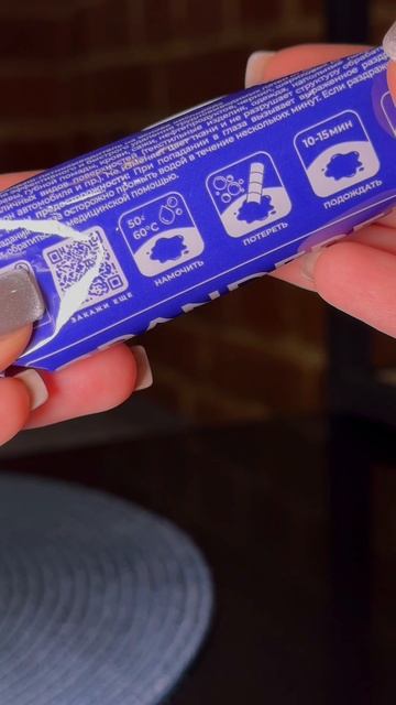 лови лайфхак! 🥰 арт. на карандаш #256341949