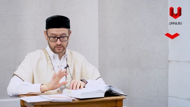 Подготовься к важной встрече!