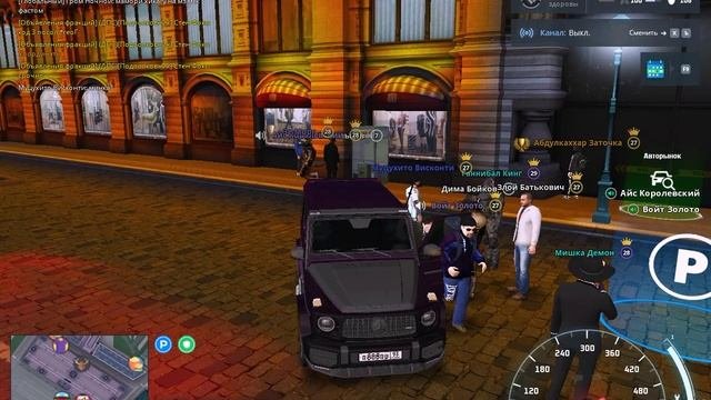 6.3 2 стадий