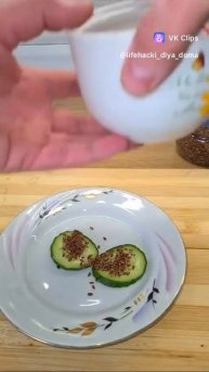 VID_20250823_173851_677.mp4