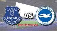 Эвертон — Брайтон Англия - Премьер-лига 2025, 2-й тур Прямая Трансляция