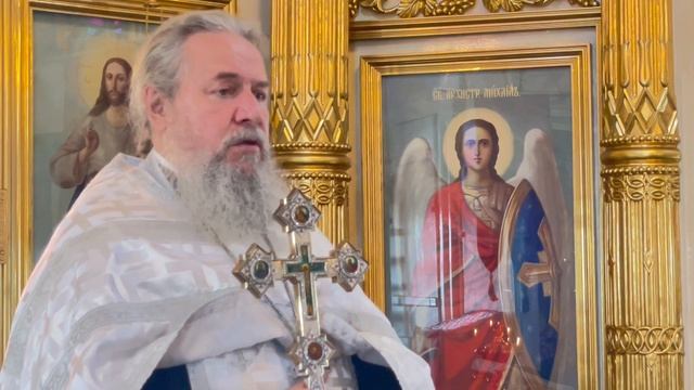 Как преодолеть трудности по-христиански?  Протоиерей Сергий Кандыбин
