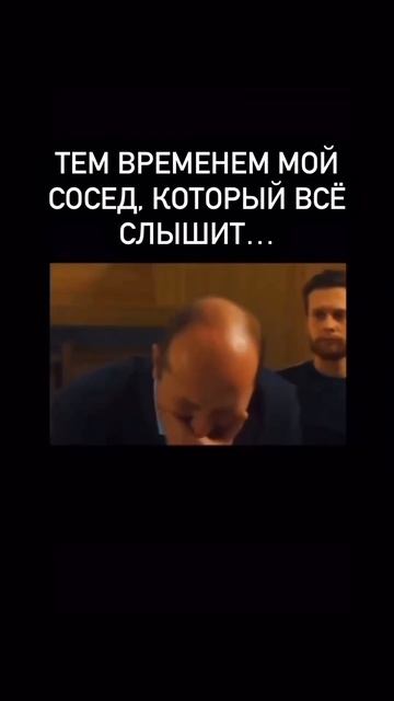 Юмор