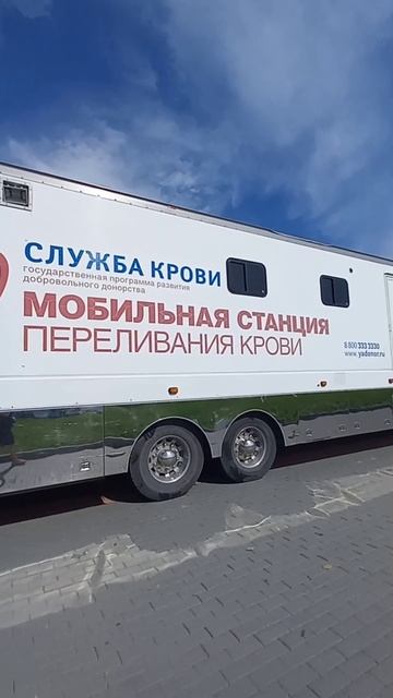 День Российского флага в Новосибирске 🔥