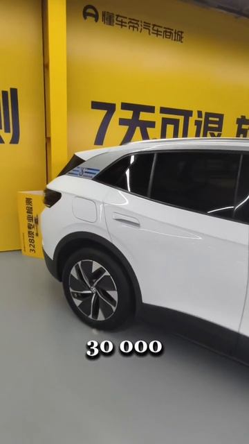 Авто под заказ