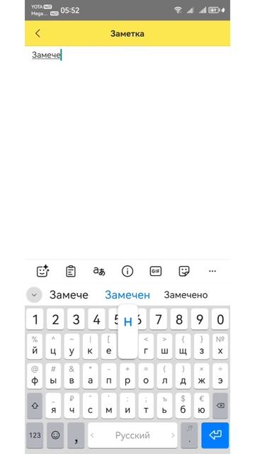 Как работает приложение 1С:Кладовщик + сервис 1С:Номенклатура