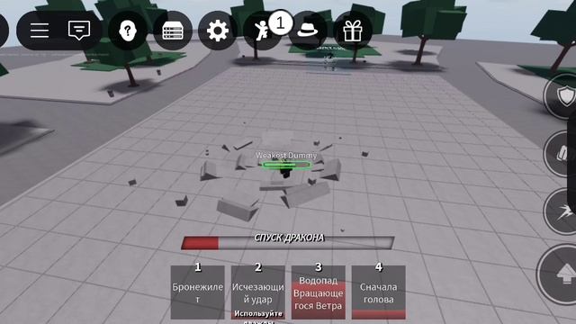 lv_0_20250823124824.mp4