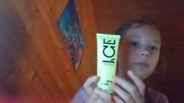 это не освежитель воздуха это анти стетик 
распаковка золотое яблоко