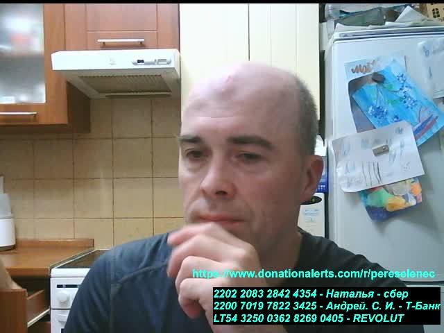 Стрим с благодарностью. С 56.20 до 59.49 нет звука.