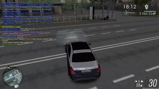 MTA_ San Andreas 2025-08-23 10-03-57