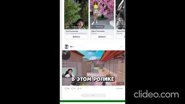 фото с подпишиками