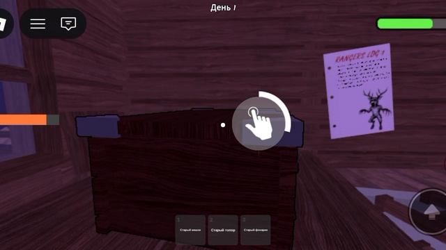 99ночей часть 1.mp4