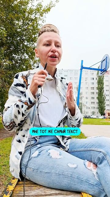 Рассказывай про свои бумеранги 🥲