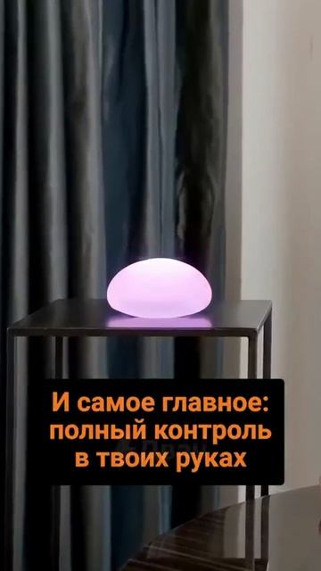 УМНЫЕ ИМПЛАНТЫ ДЛЯ ДЕВУШЕК